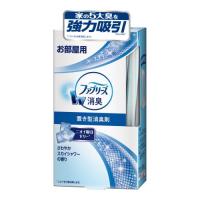 P&amp;G 置き型ファブリーズ さわやかスカイシャワー 本体 130g (コンパクト便可) | ホームセンターグッデイ