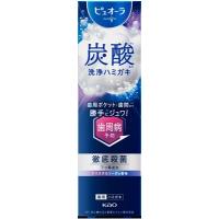 ピュオーラ　炭酸ハミガキ　９５ｇ ピュオーラZKa　クリスタルソーダの香味 歯周病予防 歯磨き粉 歯みがき ハミガキ 花王　Kao (コンパクト便可) | ホームセンターグッデイ