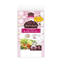 エリエール　ラクらクックパパッと使えるキッチンペーパー８０Ｗ６Ｐ | ホームセンターグッデイ