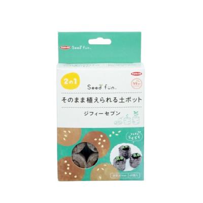 ジフィーセブン 30mm 48個 そのまま植えられる土ポット (コンパクト便