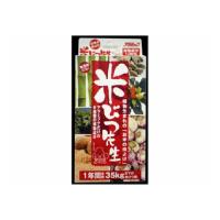 米びつ先生 1年用 35kg 48個 防虫剤 アラミック (コンパクト便可) | ホームセンターグッデイ