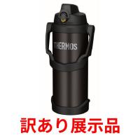 訳あり展示品 サーモス 真空断熱スポーツジャグ 2.5L ブラック FJQ-2500 | ホームセンターグッデイ