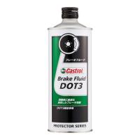 カストロール Castrol ブレーキフルード DOT3 0.5L | ホームセンターグッデイ