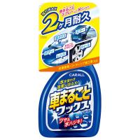 カーオール 車まるごとワックススプレー つめかえ用 オカモト産業 65 取寄せ 欠品 完売時は入手不可 56 65 カーピィー 通販 Yahoo ショッピング