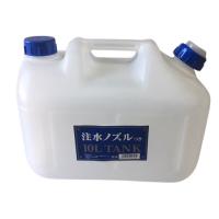 プラテック PLATEC ノズル付水缶 10L P-10 水タンク 防災用品 アウトドア キャンプ | ホームセンターグッデイ