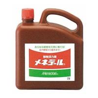 植物活力素 メネデール 2L 活力剤 | ホームセンターグッデイ