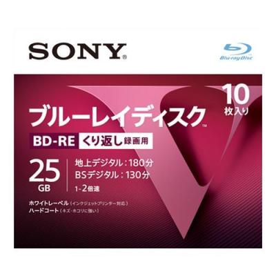 ★人気商品❤️SONY ブルーレイ【送料無料】【即発送】 生産終了に向けての最終値下げ！ ソニーブルーレイレコーダー