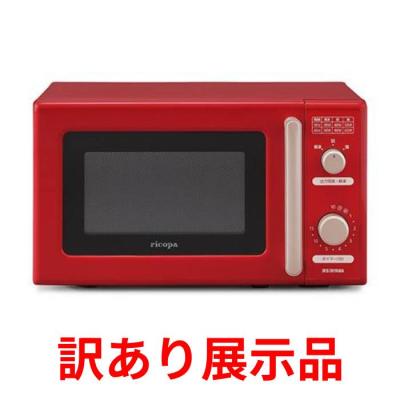 訳あり（電子レンジ、オーブン）｜キッチン家電 | 家電 のおすすめ人気