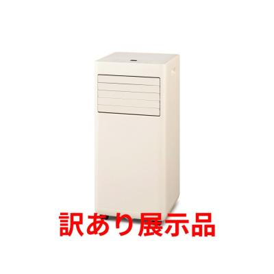 ipk2305sの商品一覧 通販 - Yahoo!ショッピング