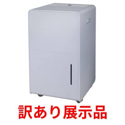ydc-h120のおすすめ人気商品一覧 通販 - Yahoo!ショッピング