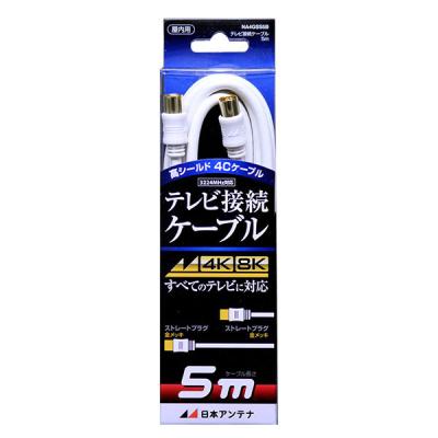ホームセンターグッデイ - アンテナケーブル｜Yahoo!ショッピング