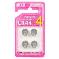 マクセル アルカリボタン電池 LR444BS マクセル （コンパクト便可） | ホームセンターグッデイ