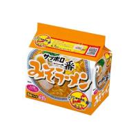 サンヨー食品 サッポロ一番 みそラーメン 5食パック | ホームセンターグッデイ