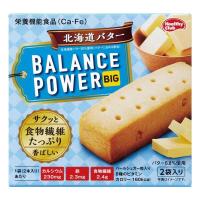 バランスパワービッグ 北海道バター 2袋 (コンパクト便可) | ホームセンターグッデイ