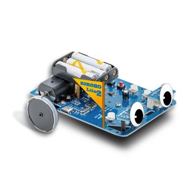 電子工作セット 電子工作シリーズ | Bit Trade One