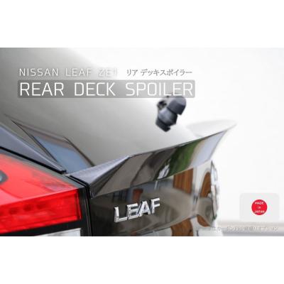 ze1 リーフ リアバンパー（リーフ）の商品一覧 通販 - Yahoo!ショッピング