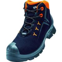 ■【在庫限り】UVEX 【売切商品】2 VIBRAM レースアップブーツ25.5CM S3 HI HRO SRC【1148715:0】[店頭受取不可] | PROsite Yahoo!店