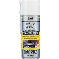 ■TRUSCO αグリススプレー 420ml【1230484:0】[店頭受取不可] | PROsite Yahoo!店