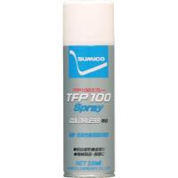 ■住鉱 スプレー(防錆剤、極薄膜タイプ) TFP100スプレー 330ml(571533) 有色【1232495:0】[店頭受取不可] | PROsite Yahoo!店