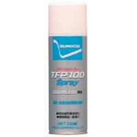 ■住鉱 スプレー(防錆剤、極薄膜タイプ) TFP100スプレー 330ml(571633) 透明【1232509:0】[店頭受取不可] | PROsite Yahoo!店