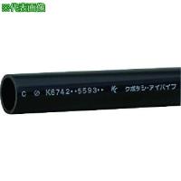 ■クボタケミックス 耐衝撃塩ビパイプ HI-VP 25X0.25M【1489732:0】[店頭受取不可] | PROsite Yahoo!店