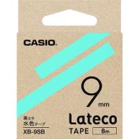 ■カシオ ラテコ(Lateco)専用詰め替えテープ 9mm 水色テープに黒文字【1606504:0】[店頭受取不可] | PROsite Yahoo!店