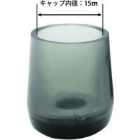 ■WAKI 鉄板入パイプイスキャップ 4個入【1778191:0】[店頭受取不可] | PROsite Yahoo!店