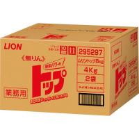 ■ライオン 無リントップ 8kg(4kgX2袋入り)【2036445:0】[店頭受取不可] | PROsite Yahoo!店