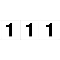 ■【在庫限り】TRUSCO 数字ステッカー 100×100 「1」 透明地/黒文字 3枚入【2076480:0】[店頭受取不可] | PROsite Yahoo!店
