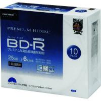 ■ハイディスク BD-R 10枚パック【2080142:0】[店頭受取不可] | PROsite Yahoo!店