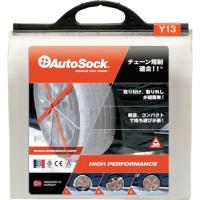 ■オートソック 布製タイヤチェーン 軽自動車用 ASKY13【2684386:0】[店頭受取不可] | PROsite Yahoo!店