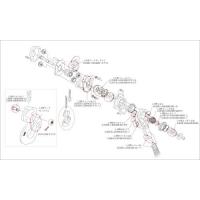■KITO キトーレバーブロックL5形 LB008・LB010・LB016・LB025用部品 ブレーキバネ【3348741:0】[店頭受取不可] | PROsite Yahoo!店