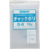 ■スワン チャック付ポリ袋 小分けタイプ G-8 B6用 10枚入り【3442362:0】[店頭受取不可] | PROsite Yahoo!店