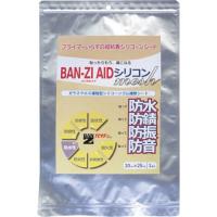 ■BANーZI 防水・防錆シート BAN-ZI AIDシリコン メッシュ20cm×25cm クリア【3700138:0】[店頭受取不可] | PROsite Yahoo!店