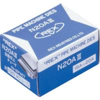 ■REX 自動切上チェーザ N20AC8A-10A【3709191:0】[店頭受取不可] | PROsite Yahoo!店