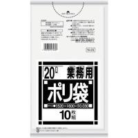 ■サニパック N-23Nシリーズ20L 透明 10枚【3754677:0】[店頭受取不可] | PROsite Yahoo!店