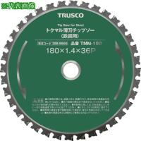 ■TRUSCO トクマル薄刃チップソー(鉄鋼用) Φ110【3889901:0】[店頭受取不可] | PROsite Yahoo!店