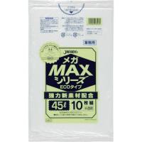 ■ジャパックス 業務用MEGA MAX 45L 10枚0.011【3892659:0】[店頭受取不可] | PROsite Yahoo!店