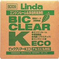 ■Linda ビッククリアーK・ECO 20kg/BIB【4003641:0】[店頭受取不可] | PROsite Yahoo!店