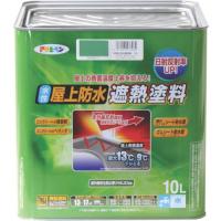 ■アサヒペン 水性屋上防水遮熱塗料10L ライトグリーン【4450248:0】[店頭受取不可] | PROsite Yahoo!店