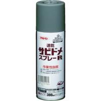 ■アサヒペン 速乾サビドメスプレーR 300ml グレー【4451091:0】[店頭受取不可] | PROsite Yahoo!店