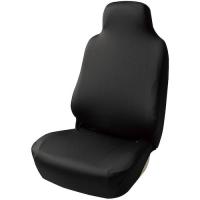 ■BonForm カーシートカバー スキニーニットフロント-1 BK【4670572:0】[店頭受取不可] | PROsite Yahoo!店