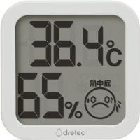 ■dretec デジタル温湿度計 ホワイト【4689479:0】[店頭受取不可] | PROsite Yahoo!店