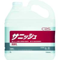 ■CXS アルコール製剤 サニッシュ 5L【4742419:0】[店頭受取不可] | PROsite Yahoo!店