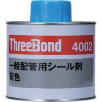 ■スリーボンド 配管用シール剤 合成樹脂系 汎用タイプ TB4002 500g 灰色【4855621:0】[店頭受取不可] | PROsite Yahoo!店