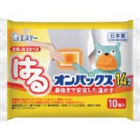 ■エステー 新KUMAはるオンパックス 10P【5661945:0】[店頭受取不可] | PROsite Yahoo!店