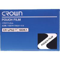 ■クラウン パウチフィルム A3 (100枚入)【21043】【5765203:0】[店頭受取不可] | PROsite Yahoo!店