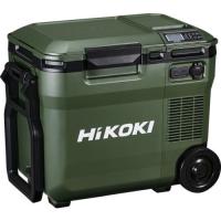 ■HiKOKI 18V-14.4V コードレス冷温庫コンパクトタイプ フォレストグリーン マルチボルトセット品【6844217:0】[店頭受取不可] | PROsite Yahoo!店