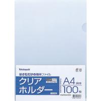 ■ナカバヤシ クリアホルダ-A4/100枚/クリア【7238541:0】[店頭受取不可] | PROsite Yahoo!店