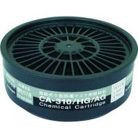 ■シゲマツ 直結式小型吸収缶 CA-310/HG/AG(12250)【7761589:0】[店頭受取不可] | PROsite Yahoo!店
